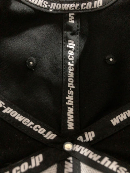 IN STOCK - HKS FLAT BRIM CAP OIL COLOR No. 87