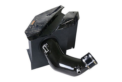 ARMASpeed Carbon Fiber Cold Air Intake Toyota Supra A90 MK5 3.0 2020+