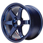 Volk Racing TE37 SL Wheel Set 19x9.5 | 19x10.5 Mag Blue BMW F80 M3