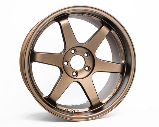 Volk Racing TE37SL Wheel Set 19x9.5/19x10.5 Blast Bronze Toyota Supra A90 2020-2021